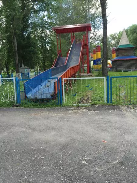 Picdump 131 - #11 
