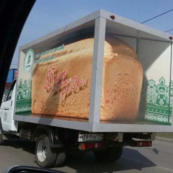 Pictures of the week - #6 
