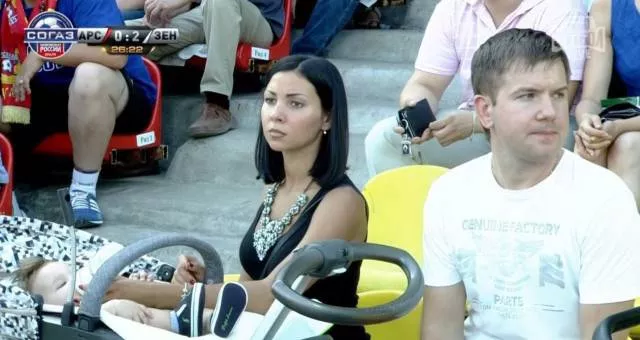 Les supportrices les plus hot - #5 
