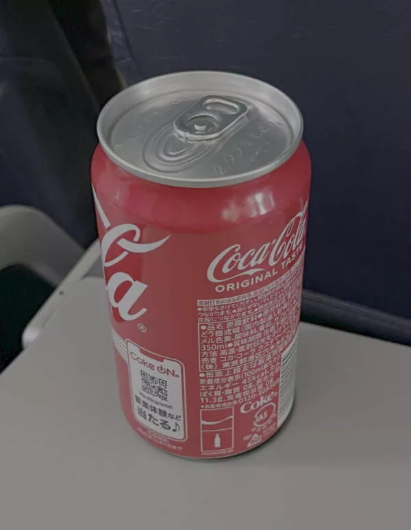 Ces photos qui captent loeil et ne le lachent plus - #19 Offert un Coca japonais en vol intérieur aux États-Unis, pourquoi ?