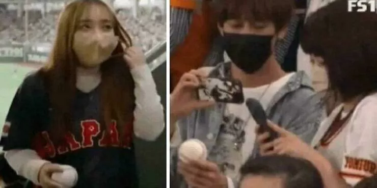 Trop bizarre pour etre ignore trop cool pour rater ca - #6 Seulement au Japon, là où tout devient possible