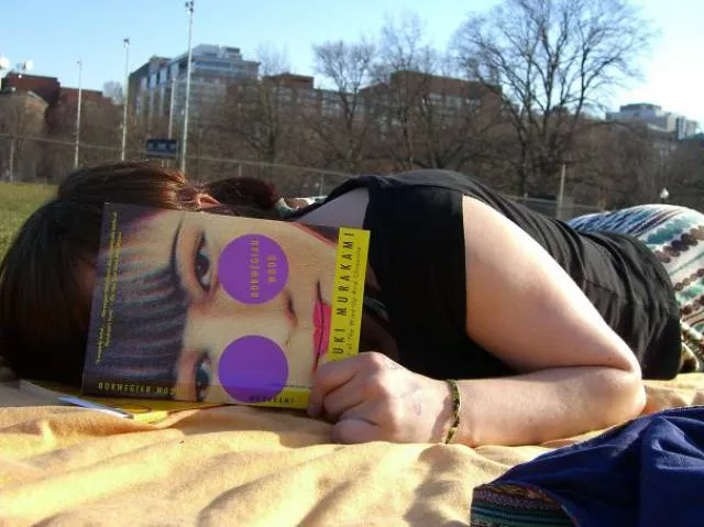 Optical illusions in book covers - #15 