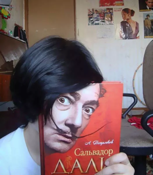 Optical illusions in book covers - #55 
