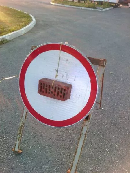 Picdump 145 - #79 