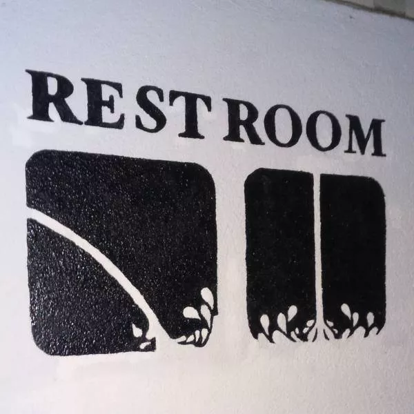 Picdump 146 - #88 