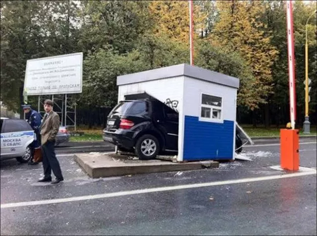 Top 41 fails - #11 
