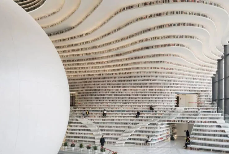 Le quotidien a une tournure inattendue - #15 Une bibliothèque futuriste abritant 1,2 million de livres Le quotidien a une tournure inattendue - #15 Une bibliothèque futuriste abritant 1,2 million de livres
