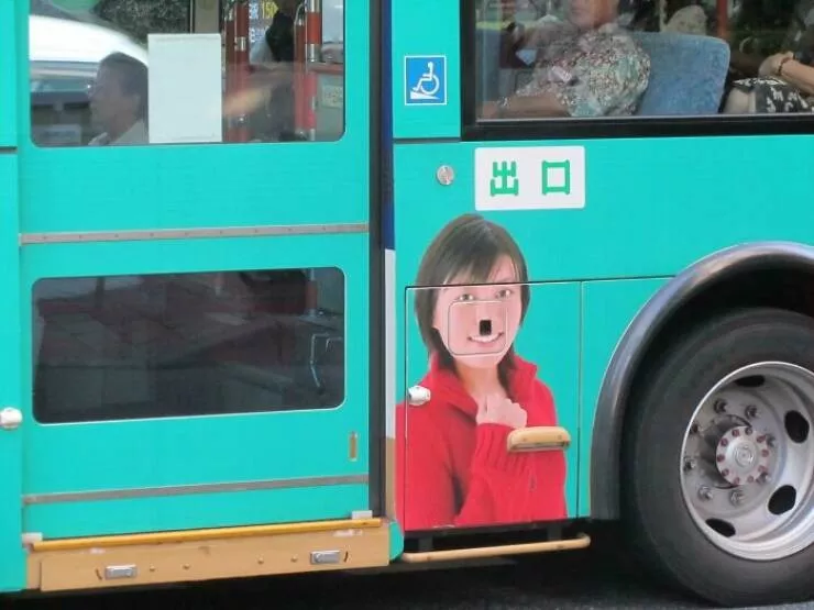Funniest ad placements that went terribly wrong - #34 