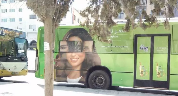 Funniest ad placements that went terribly wrong - #36 