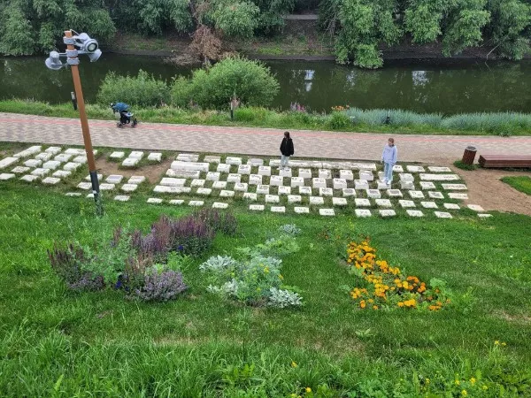 Lart se cache dans le paysage urbain - #11 