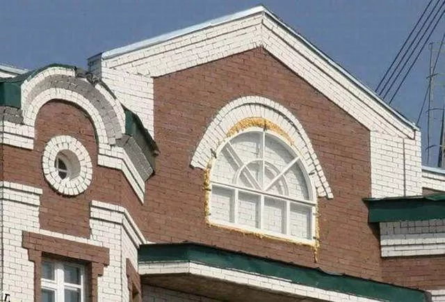 Les fails de la semaine en images - #2 