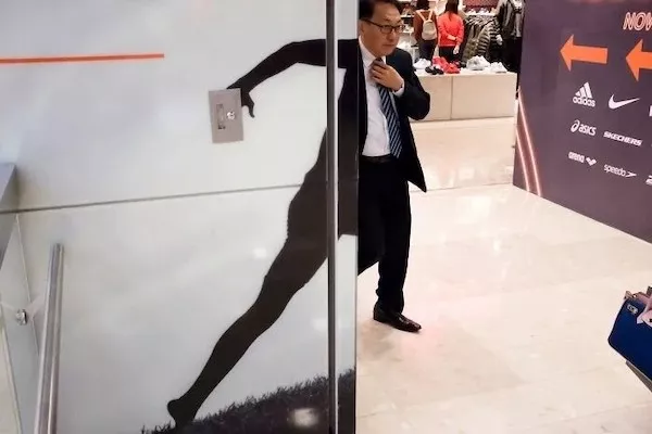 The art of angles that defy reality - #1 