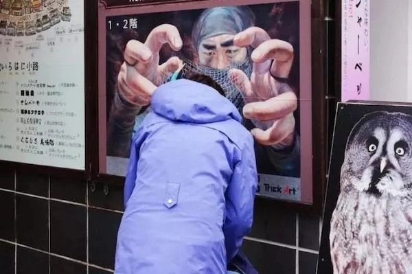 Lart des angles qui defient la realite - #9 