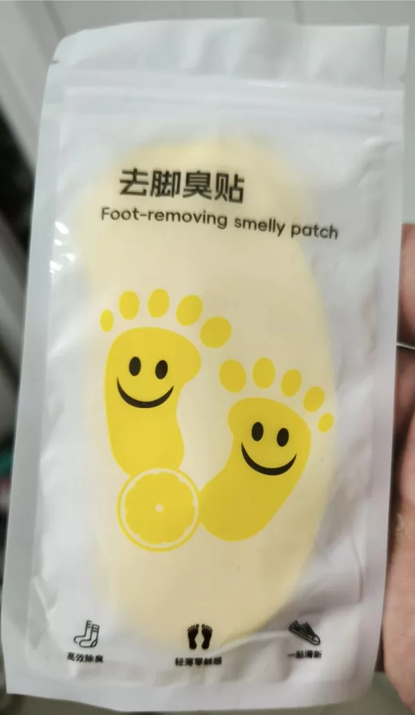 Translator fails the absurdity of language - #19 