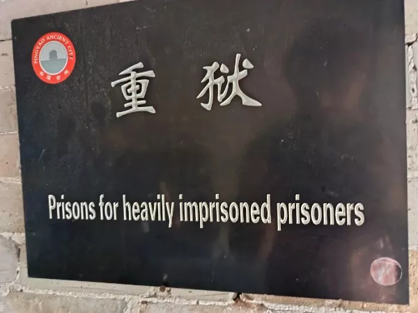 Translator fails the absurdity of language - #3 