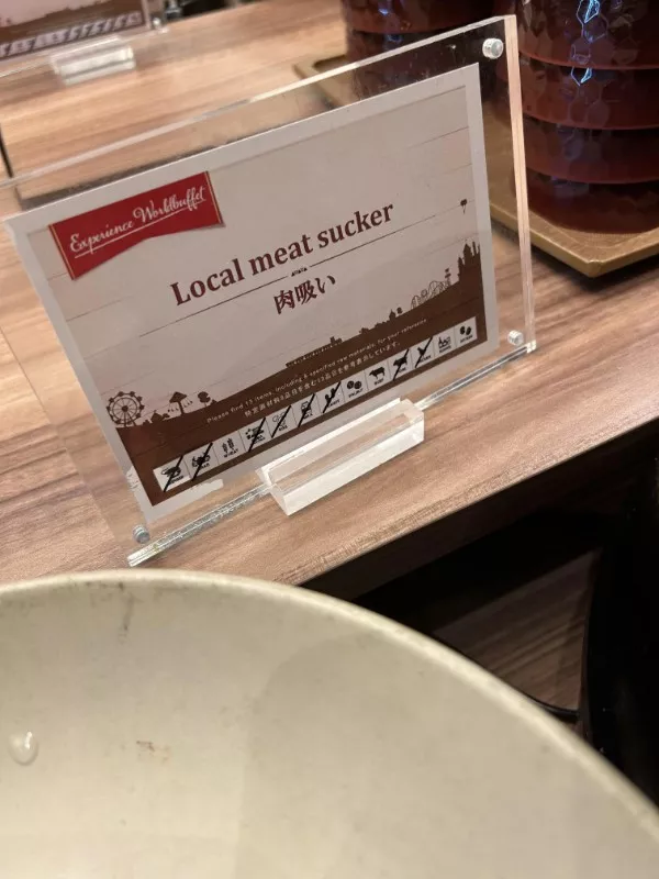 Translator fails the absurdity of language - #7 