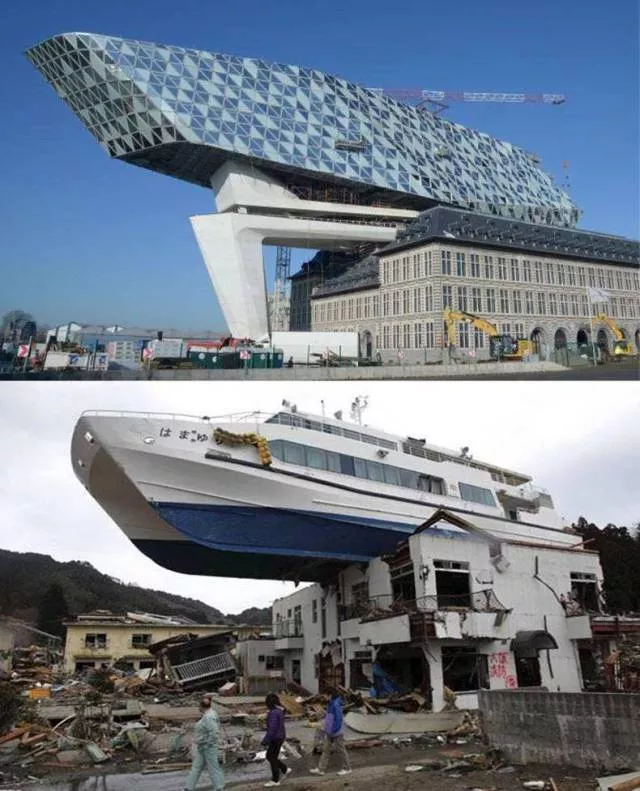 Picdump 153 - #81 