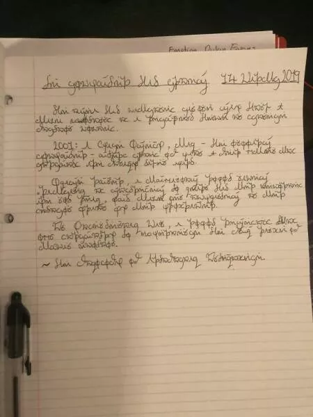 Funny creations only kids could think - #9 My classmate invented her own writing system as a kid Funny creations only kids could think - #9 My classmate invented her own writing system as a kid