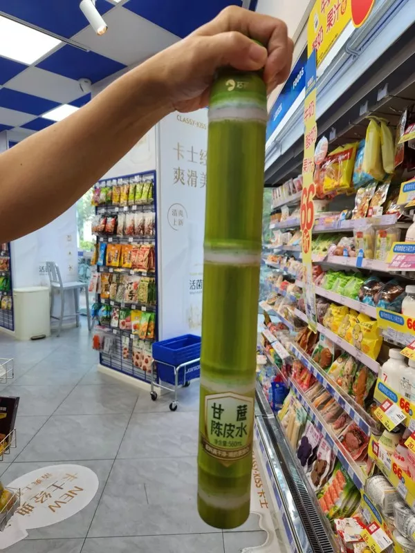 Some interesting facts and things - #8 Sugar cane juice sold in a sugar cane-like container Some interesting facts and things - #8 Sugar cane juice sold in a sugar cane-like container