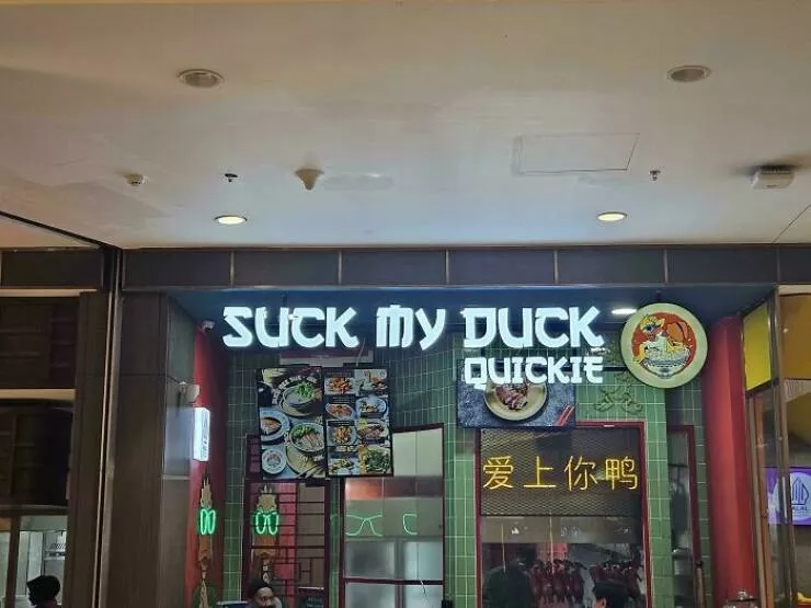 Hilarious photos that made us lose it - #29 Hilarious photos that made us lose it - #29