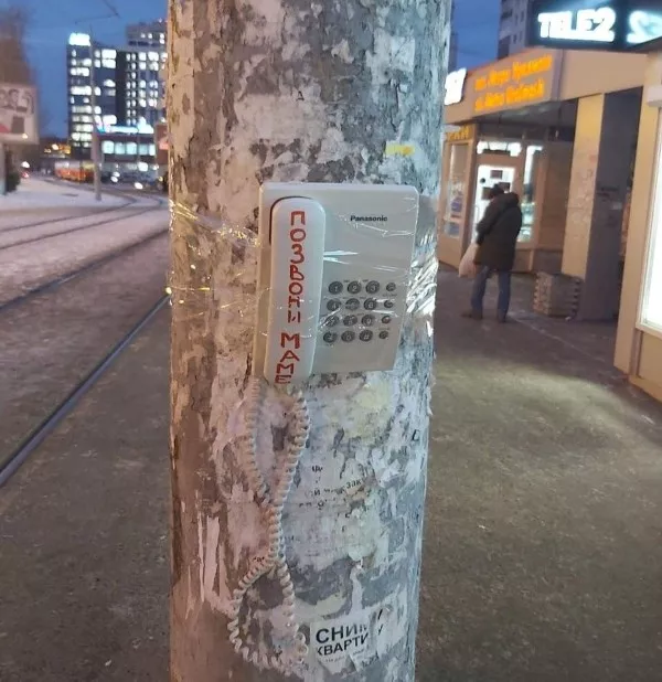 When design fails spectacularly - #5  When design fails spectacularly - #5