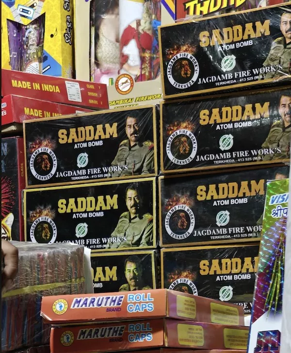 Picdump 1147 - #2  Picdump 1147 - #2