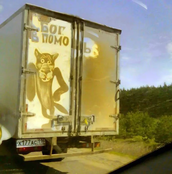 It only happens in russia - #28 