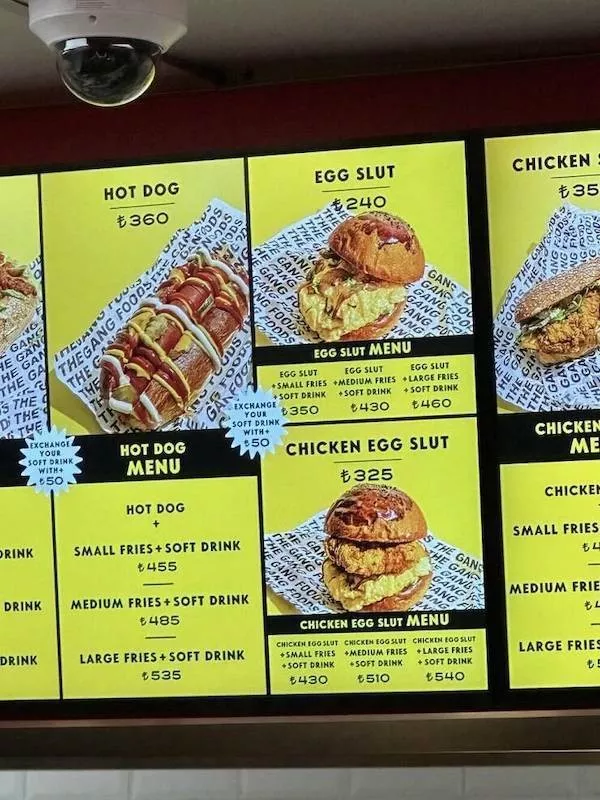 Humour suggestif et illusions coquines - #13 