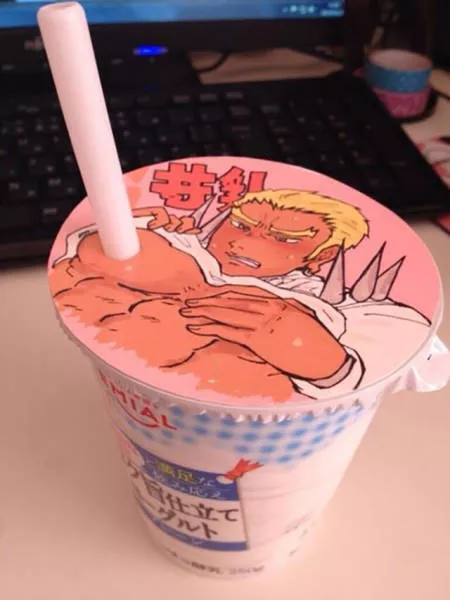 Weird things that only happen in japan - #39 