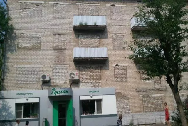 Picdump 162 - #77 