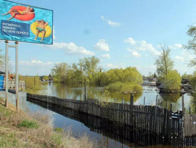 Ce que vous ne savez pas sur la russie - #31 