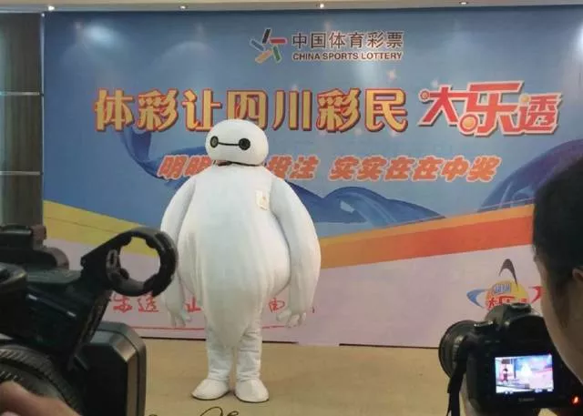 Top des images epic - #1 