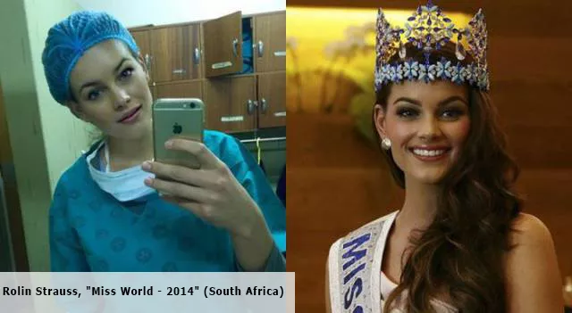 Miss monde sur scene vs dans la vraie vie - #5 