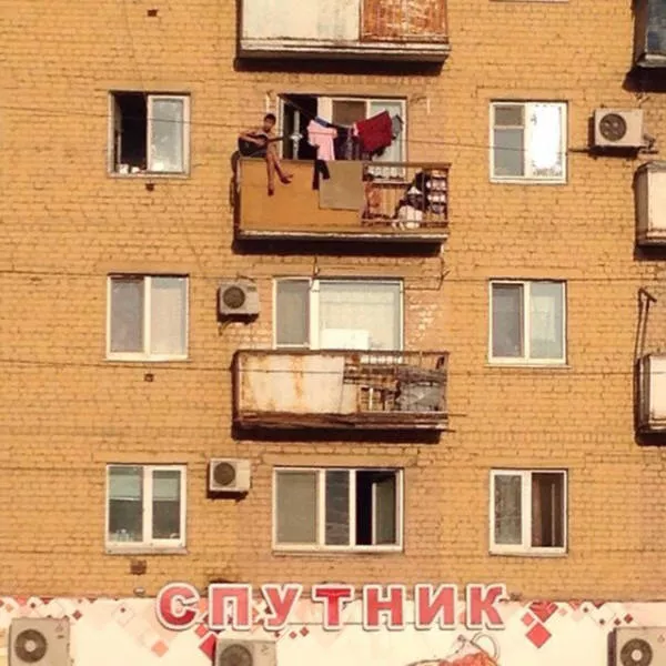 Picdump 173 - #9 