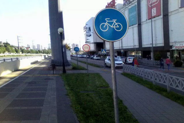 This can happen only in russia - #3 