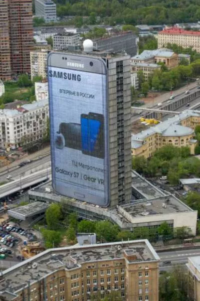 Ads like no other - #24 