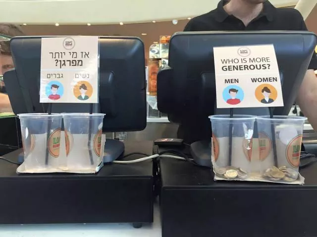 Picdump 25 - #11 