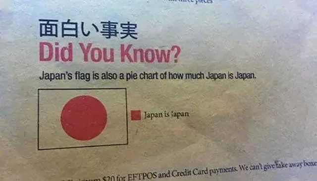 Picdump 185 - #73 