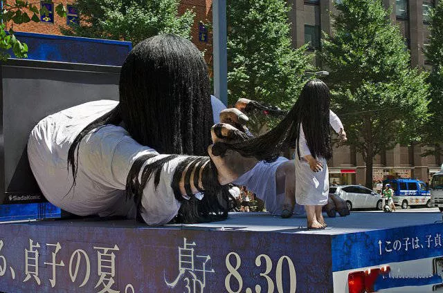 Picdump 187 - #63 