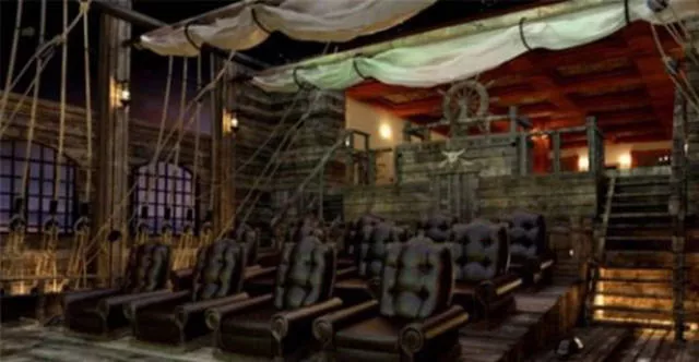 Best home theaters ever - #4 