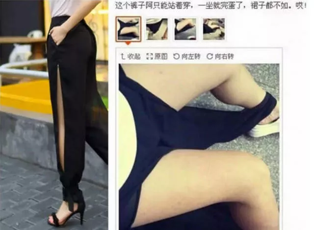 Shopping online can ruin all your expectations - #5 