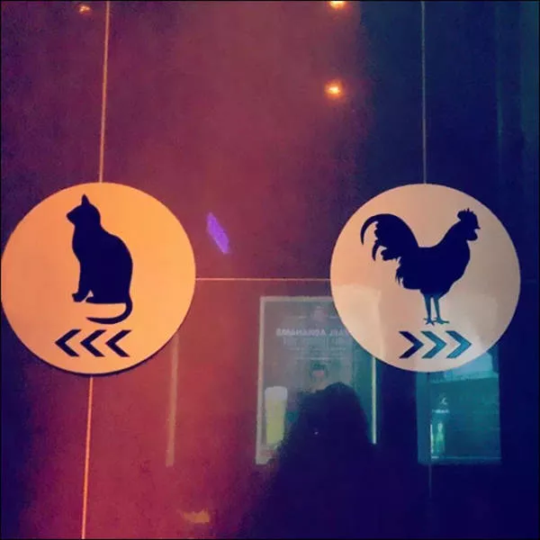 Creative and original restroom signs - #13 