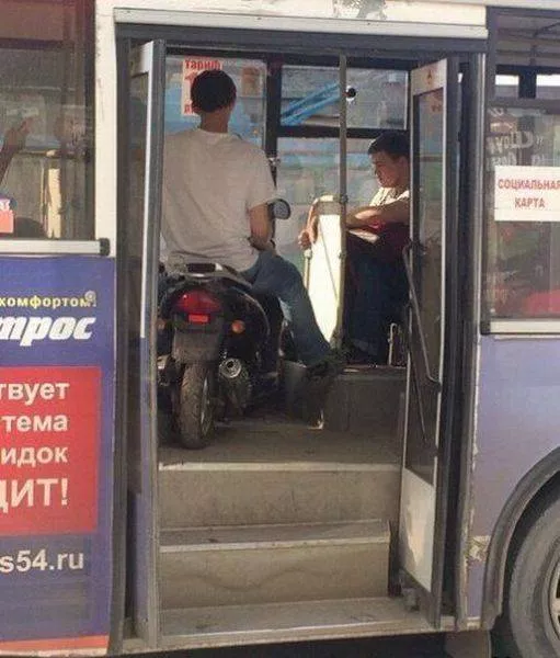 Picdump 191 - #69 