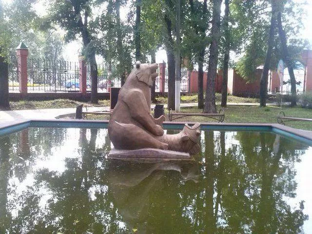 Picdump 194 - #77 