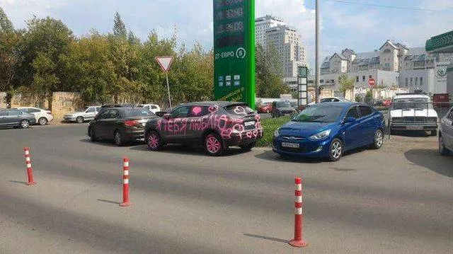 Picdump 195 - #82 