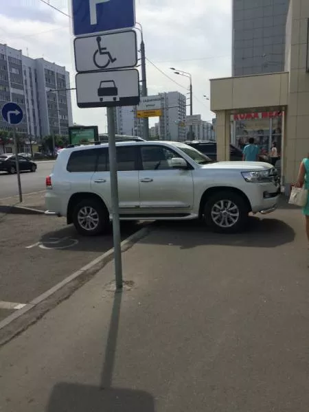 Picdump 196 - #11 