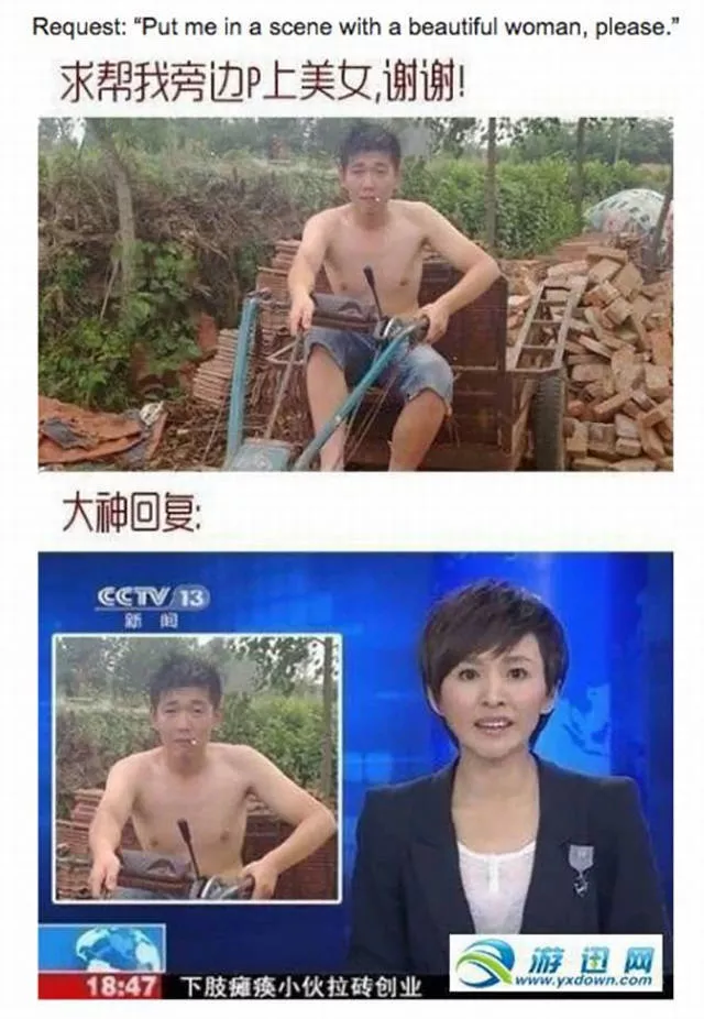 Never ask anyone to photoshop your photos - #8 Never ask anyone to photoshop your photos - #8