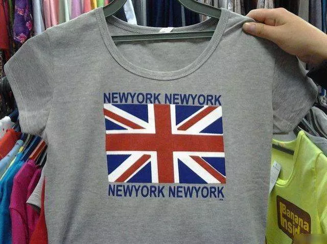 Picdump 203 - #44 