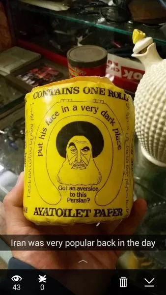 Picdump 204 - #28 