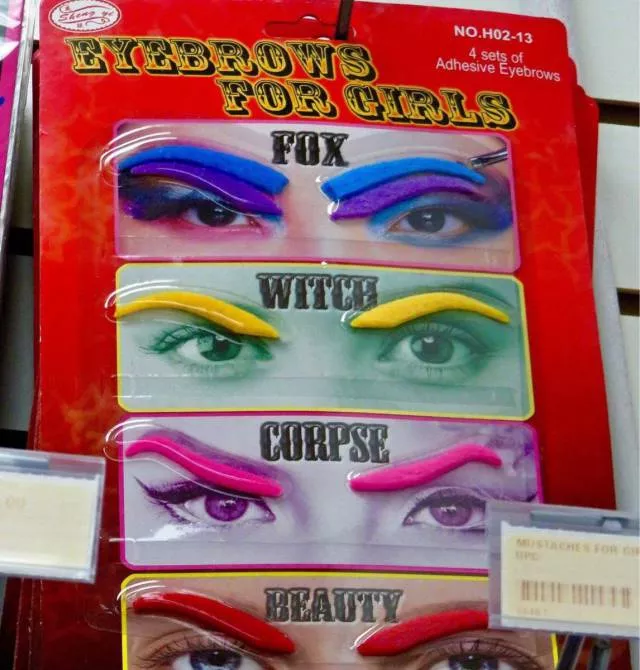 Picdump 205 - #29 